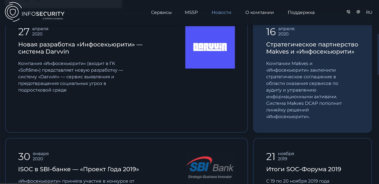 General view of the news block